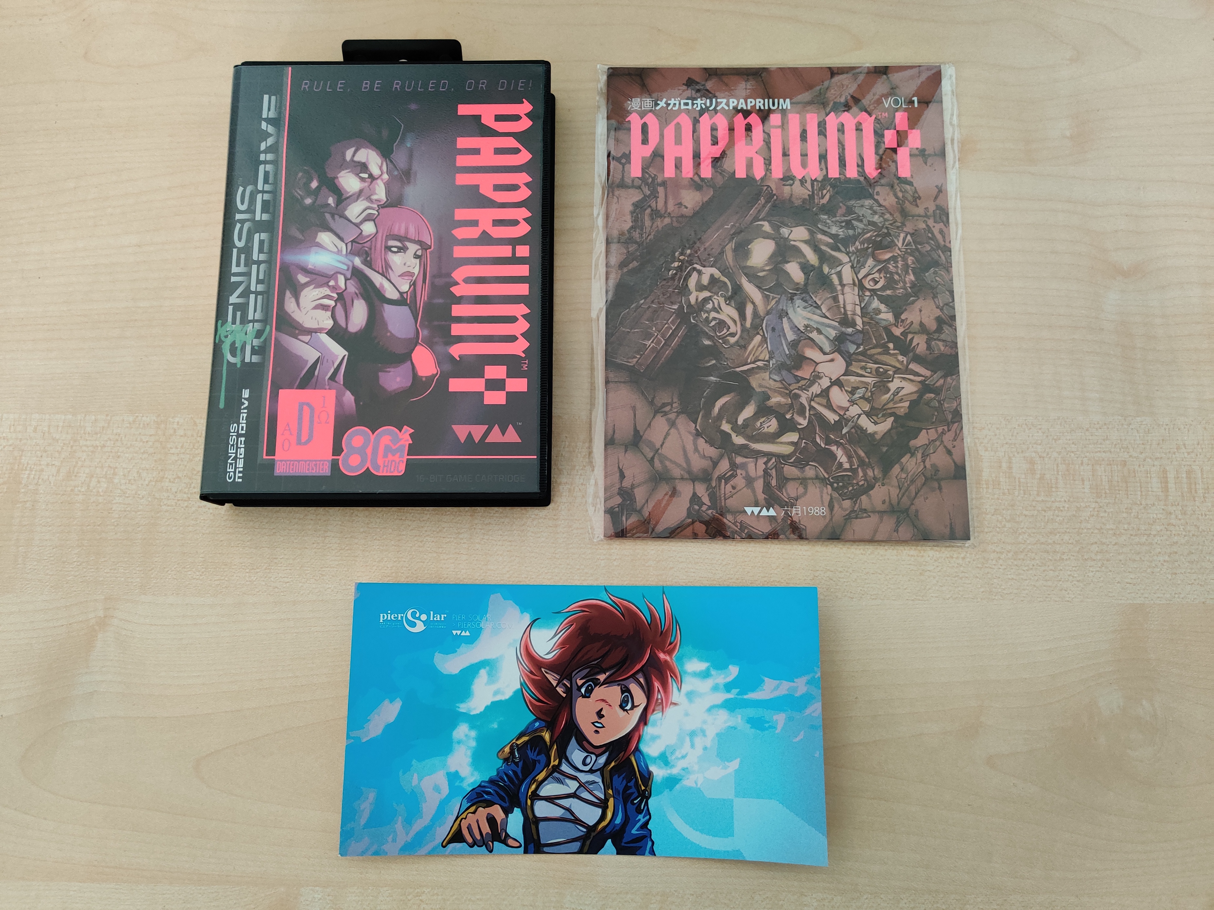 paprium-outer.jpg